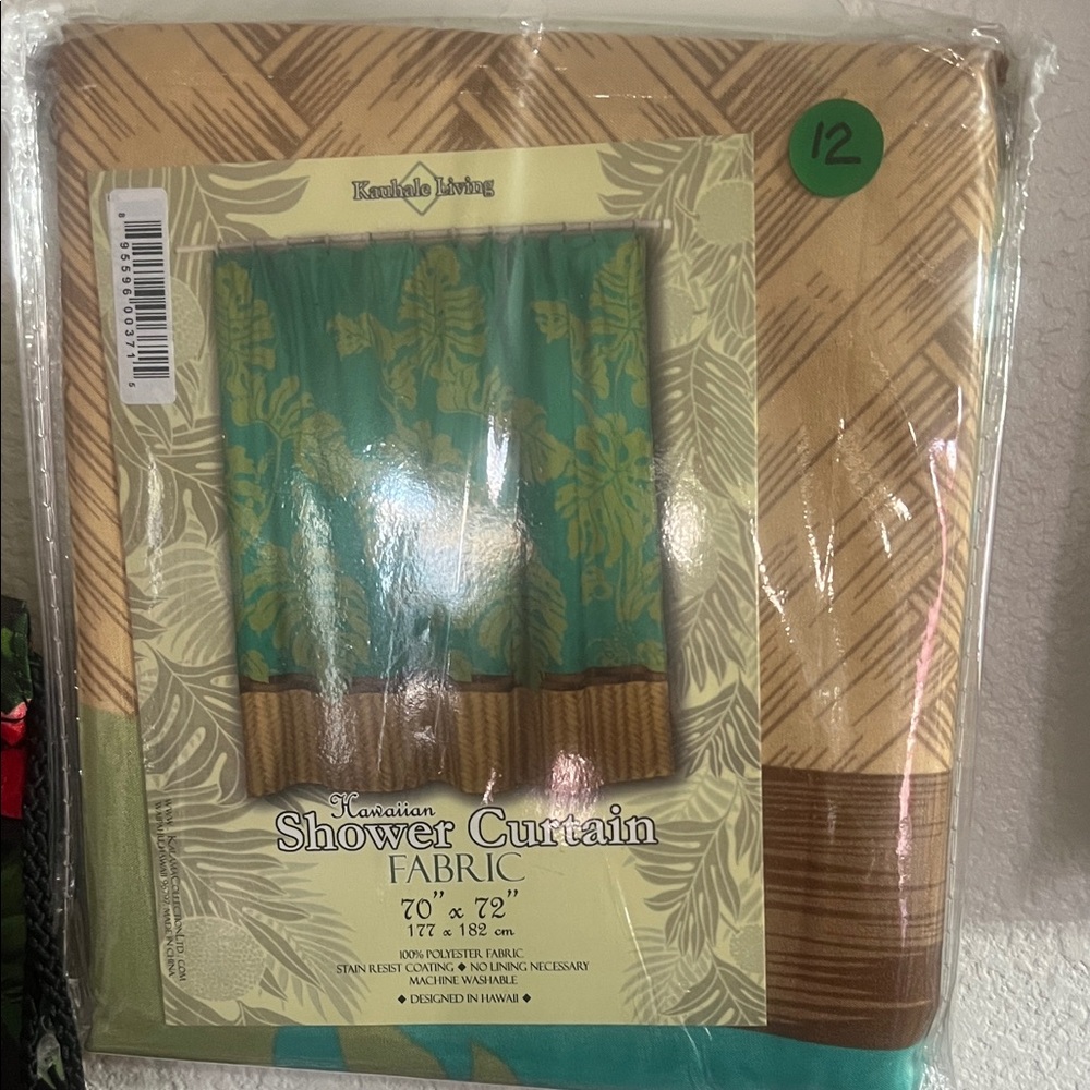 Tan and Brown Shower Curtain